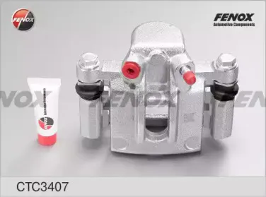 Комплект корпуса скобы тормоза FENOX купить