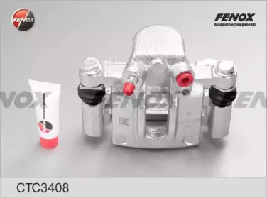 Комплект корпуса скобы тормоза FENOX купить