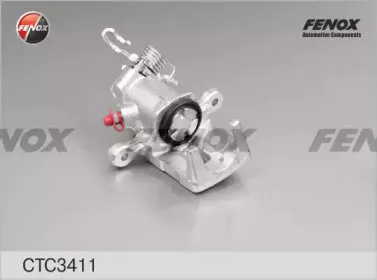 Комплект корпуса скобы тормоза FENOX купить