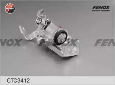 Комплект корпуса скобы тормоза FENOX купить