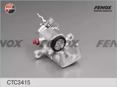 Комплект корпуса скобы тормоза FENOX купить