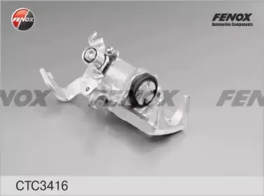 Комплект корпуса скобы тормоза FENOX купить