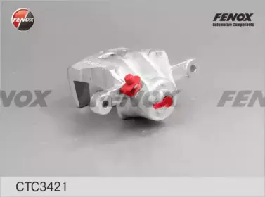 Комплект корпуса скобы тормоза FENOX купить