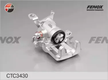 Комплект корпуса скобы тормоза FENOX купить