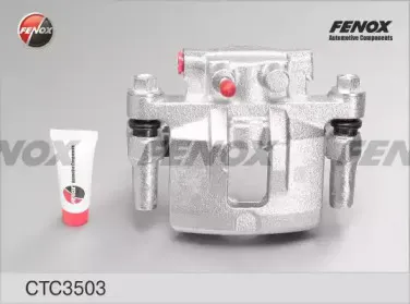 Комплект корпуса скобы тормоза FENOX купить