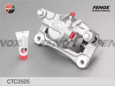 Комплект корпуса скобы тормоза FENOX купить