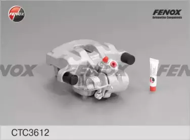 Комплект корпуса скобы тормоза FENOX купить