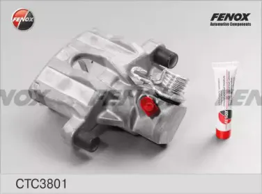 Комплект корпуса скобы тормоза FENOX купить