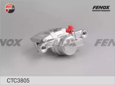 Комплект корпуса скобы тормоза FENOX купить