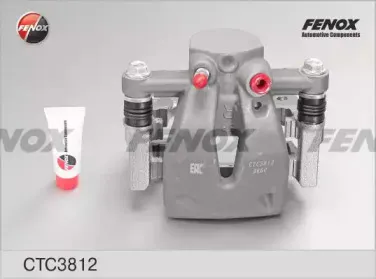 Комплект корпуса скобы тормоза FENOX купить