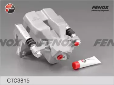 Комплект корпуса скобы тормоза FENOX купить