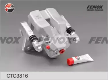 Комплект корпуса скобы тормоза FENOX купить