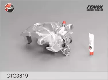 Комплект корпуса скобы тормоза FENOX купить