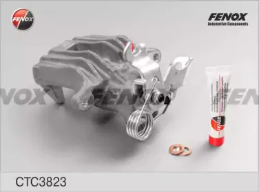 Комплект корпуса скобы тормоза FENOX купить