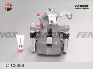 Комплект корпуса скобы тормоза FENOX купить