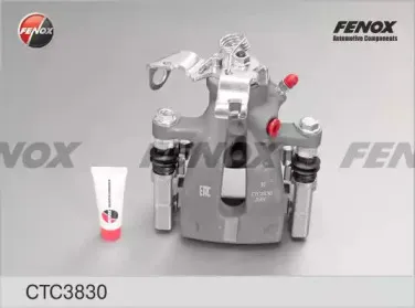 Комплект корпуса скобы тормоза FENOX купить