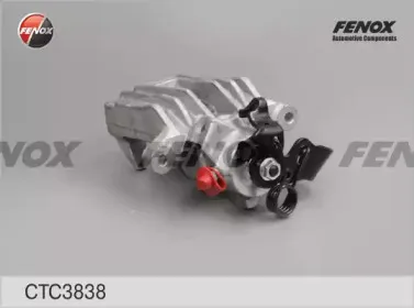 Комплект корпуса скобы тормоза FENOX купить