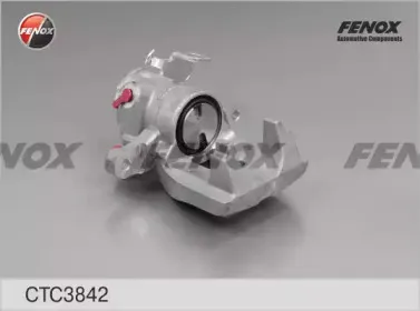 Комплект корпуса скобы тормоза FENOX купить