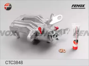 Комплект корпуса скобы тормоза FENOX купить