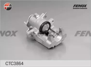 Комплект корпуса скобы тормоза FENOX купить