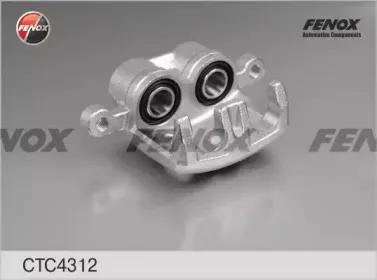 Комплект корпуса скобы тормоза FENOX купить