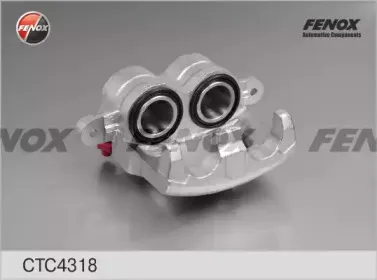 Комплект корпуса скобы тормоза FENOX купить