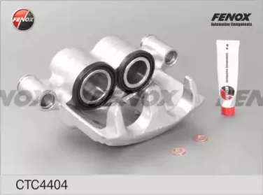 Комплект корпуса скобы тормоза FENOX купить