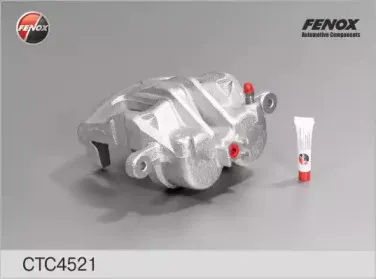 Комплект корпуса скобы тормоза FENOX купить