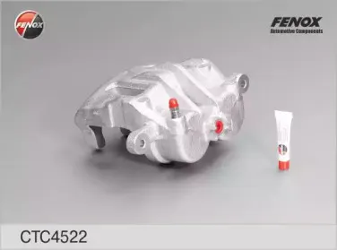 Комплект корпуса скобы тормоза FENOX купить