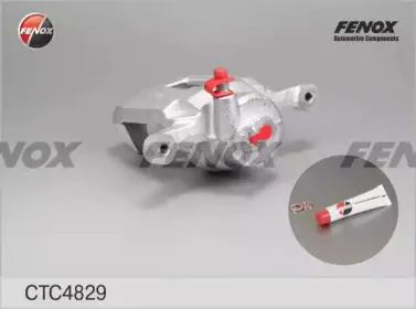 Комплект корпуса скобы тормоза FENOX купить