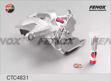 Комплект корпуса скобы тормоза FENOX купить