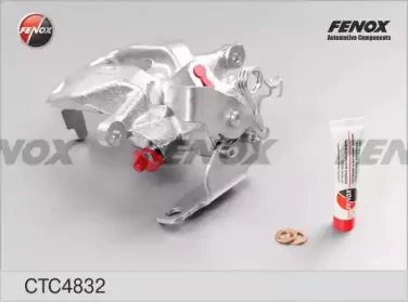 Комплект корпуса скобы тормоза FENOX купить