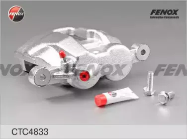 Комплект корпуса скобы тормоза FENOX купить