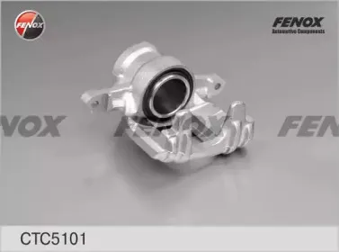 Комплект корпуса скобы тормоза FENOX купить