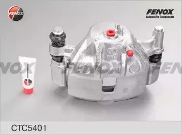 Комплект корпуса скобы тормоза FENOX купить