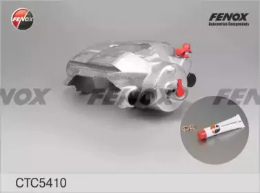 Комплект корпуса скобы тормоза FENOX купить