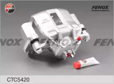 Комплект корпуса скобы тормоза FENOX купить