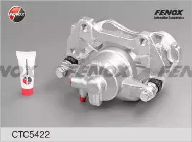 Комплект корпуса скобы тормоза FENOX купить