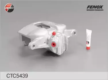 Комплект корпуса скобы тормоза FENOX купить