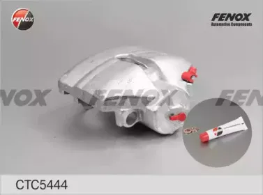 Комплект корпуса скобы тормоза FENOX купить