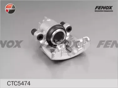 Комплект корпуса скобы тормоза FENOX купить