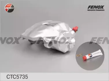 Комплект корпуса скобы тормоза FENOX купить