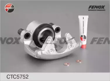 Комплект корпуса скобы тормоза FENOX купить