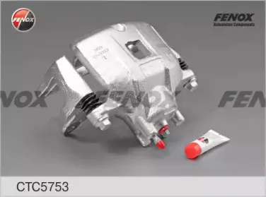 Комплект корпуса скобы тормоза FENOX купить