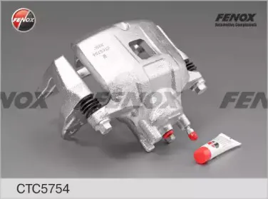 Комплект корпуса скобы тормоза FENOX купить