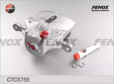 Комплект корпуса скобы тормоза FENOX купить