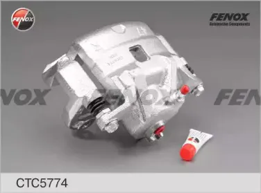 Комплект корпуса скобы тормоза FENOX купить