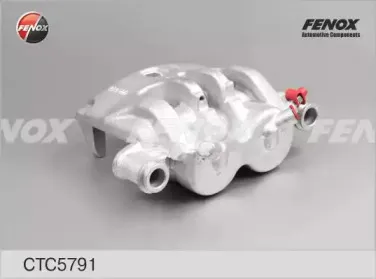 Комплект корпуса скобы тормоза FENOX купить