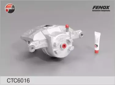 Комплект корпуса скобы тормоза FENOX купить