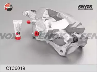 Комплект корпуса скобы тормоза FENOX купить